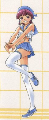 BUY NEW yakitate japan - 164216 Premium Anime Print Poster